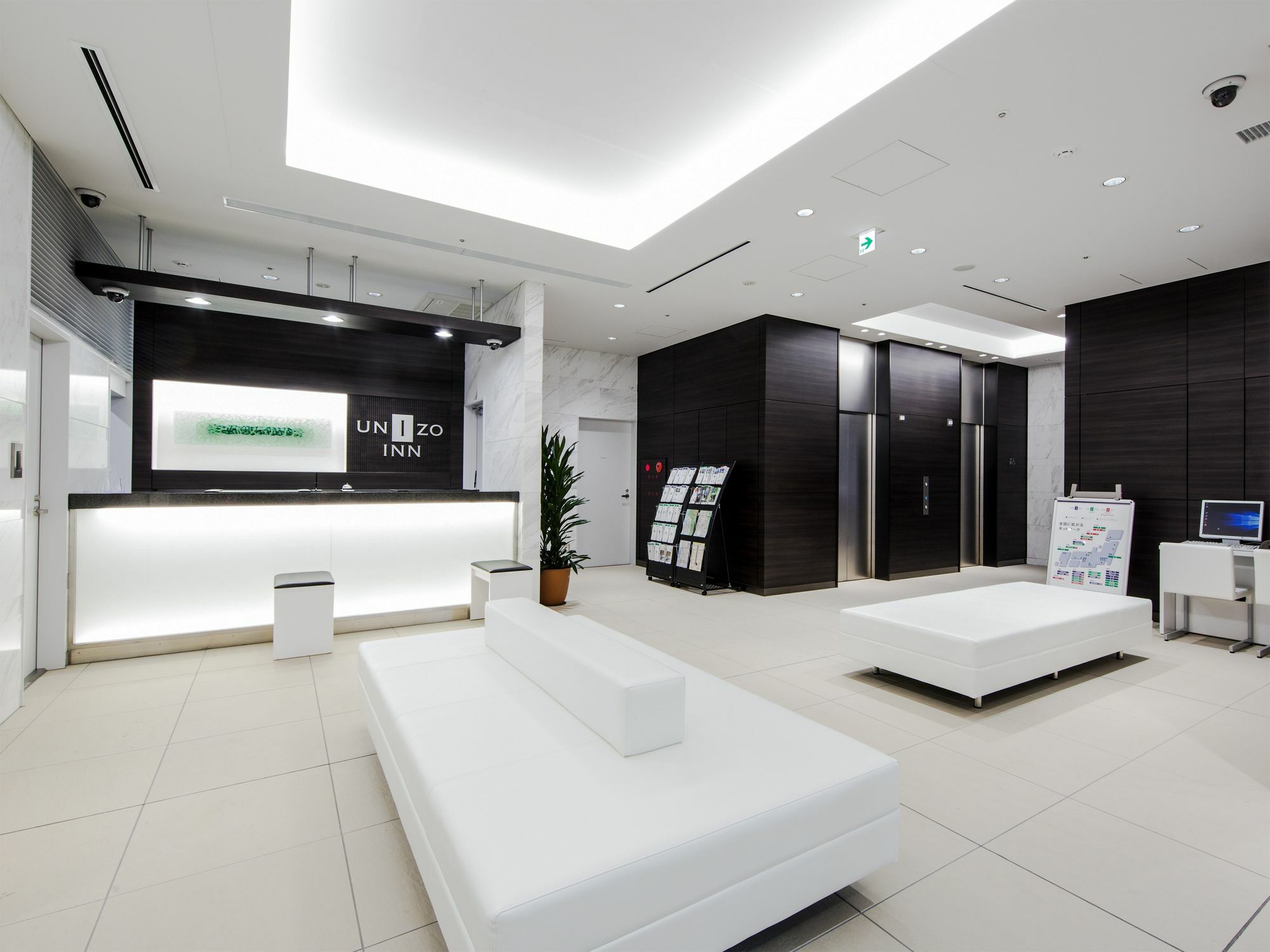 Four Points Flex By Sheraton Kobe Sannomiya Extérieur photo