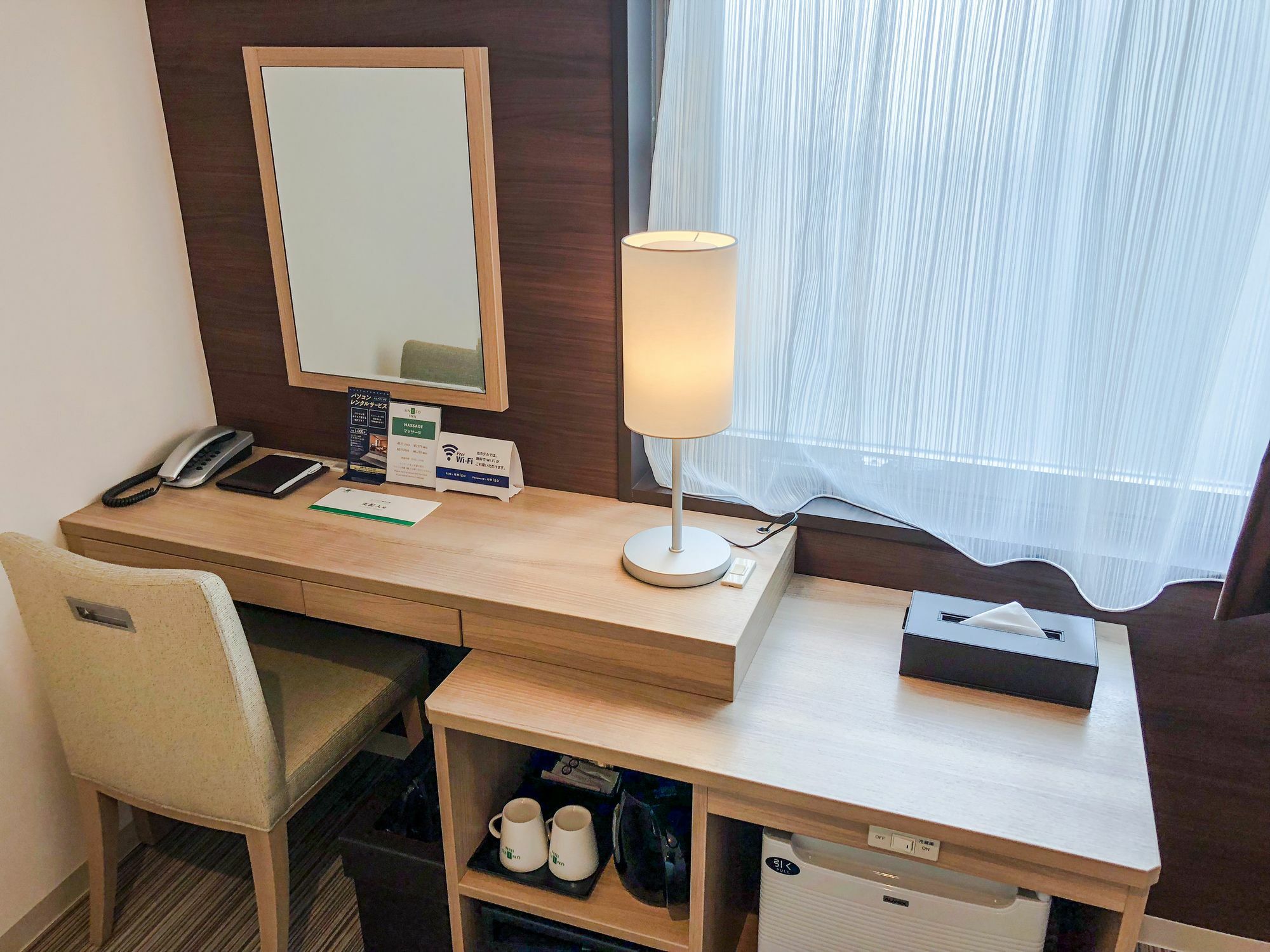 Four Points Flex By Sheraton Kobe Sannomiya Extérieur photo
